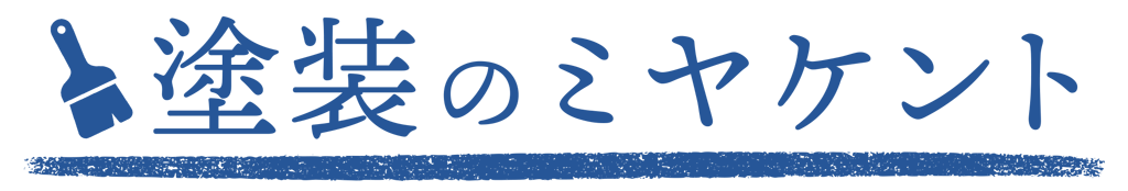 株式会社ミヤケント